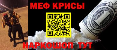 соль курить ск Заводоуковск
