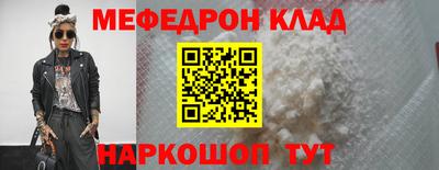 соль курить ск Заводоуковск