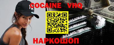 винт Жуковский