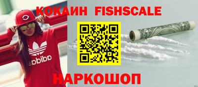 Альфа ПВП Заволжье