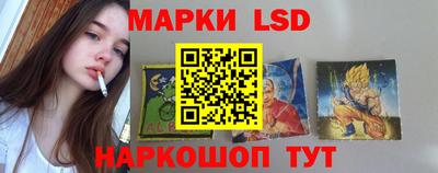 соль курить ск Заводоуковск