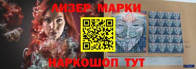 соль курить ск Заводоуковск
