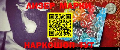 винт Жуковский