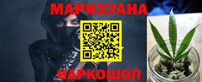 винт Жуковский
