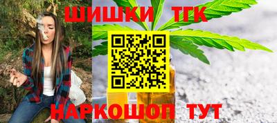 Альфа ПВП Заволжье