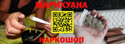 винт Жуковский