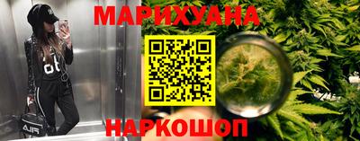 винт Жуковский