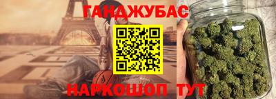 винт Жуковский