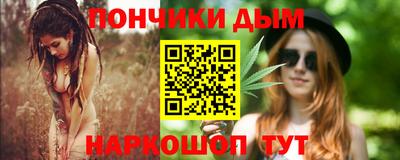соль курить ск Заводоуковск