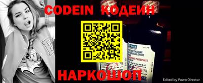 соль курить ск Заводоуковск