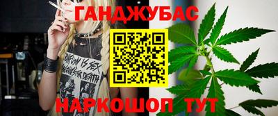 Альфа ПВП Заволжье