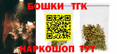 винт Жуковский