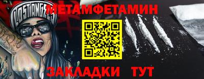Альфа ПВП Заволжье