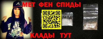 Альфа ПВП Заволжье