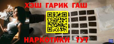винт Жуковский