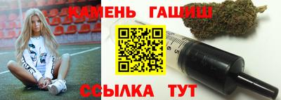 винт Жуковский