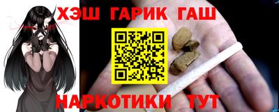 винт Жуковский