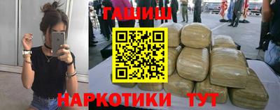 Альфа ПВП Заволжье
