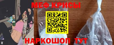 соль курить ск Заводоуковск
