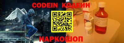соль курить ск Заводоуковск